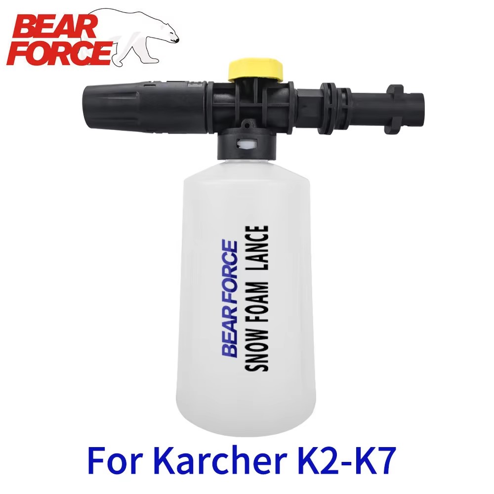 Foam Cannon Car Wash - Foam Cannon, Compatible with Karcher K2-K7