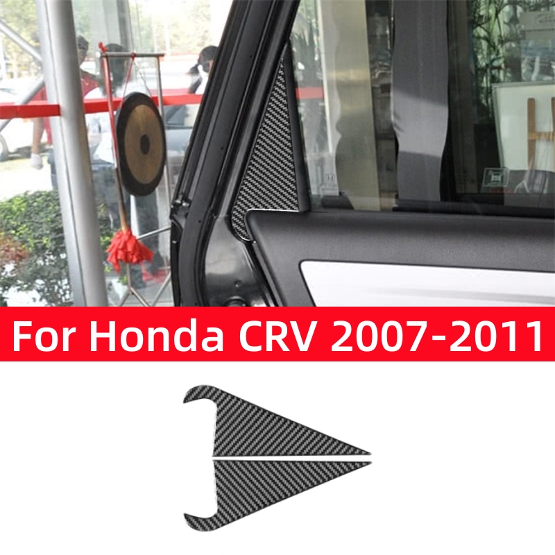 Interior Detailing Kit - For Honda CRV 2007 2008 2009