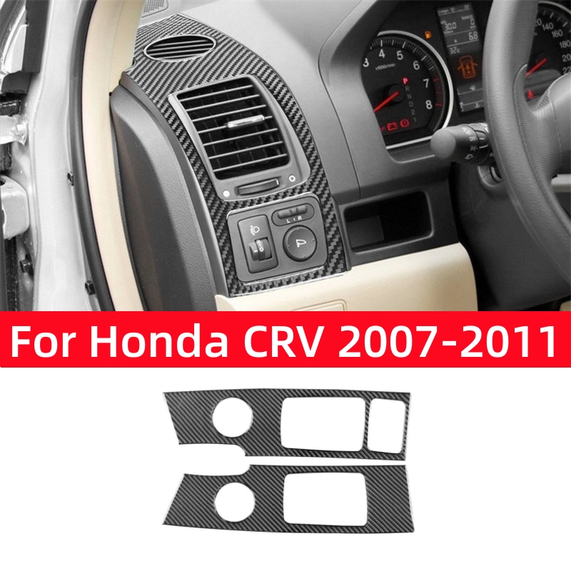 For Honda CRV 2007 2008-2011 A - огляд і ціна Interior Detailing Kit