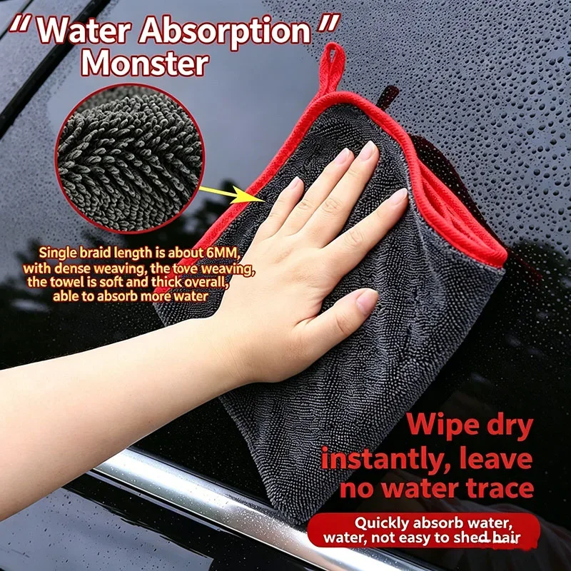 Ultra Absorbent Car Towel Micr - огляд і ціна Microfiber Towel Detailing