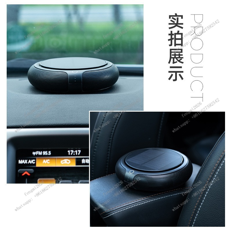 Car Air Purifier with Aroma Fu - огляд і ціна Odor Eliminator Car