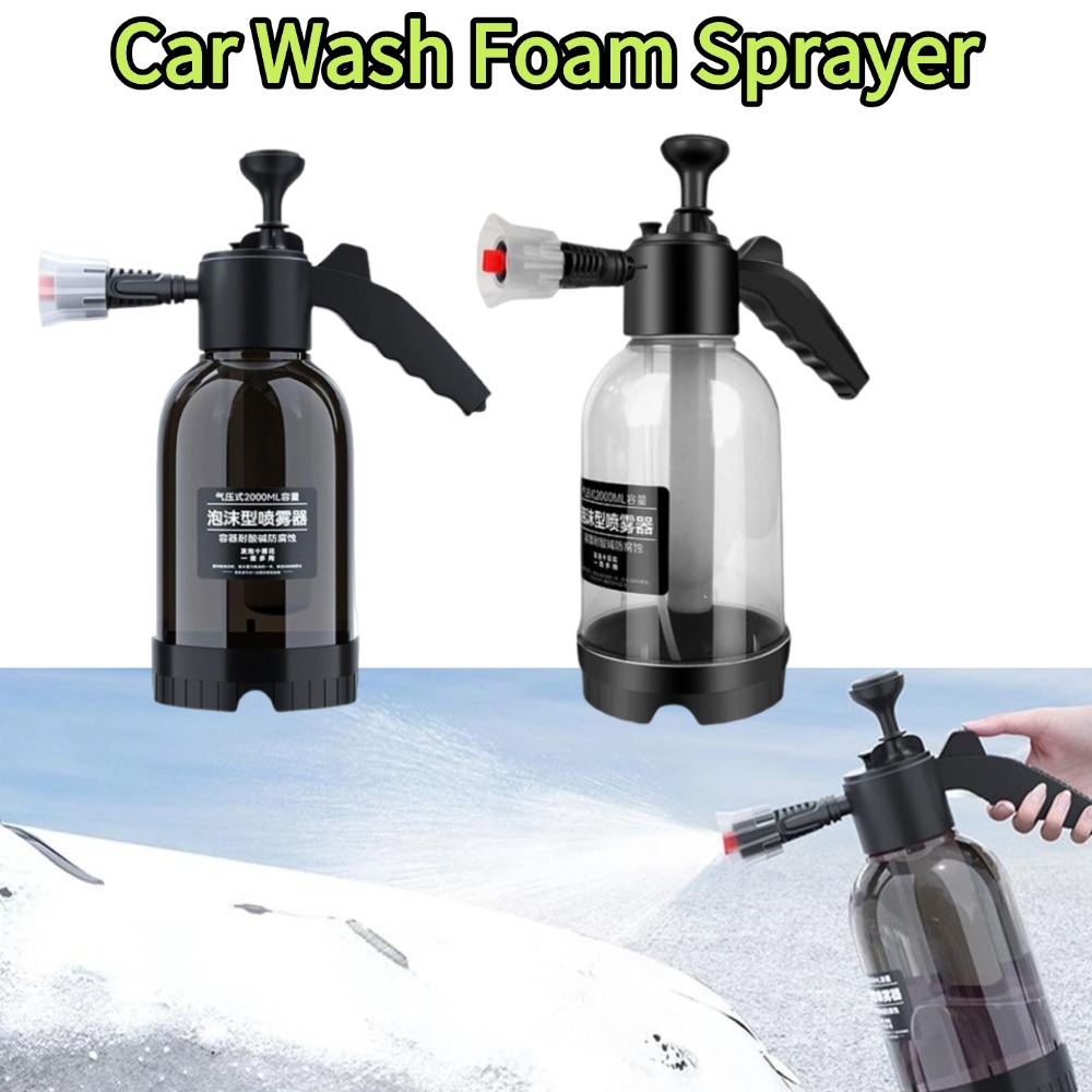 Car Wash Foam Sprayers 2L Hand - огляд і ціна Foam Cannon Car Wash