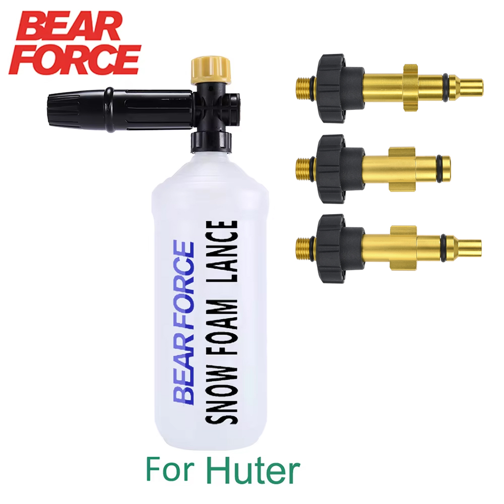 Pressure Washer Snow Foam Lanc - огляд і ціна Pressure Washer Foam Gun