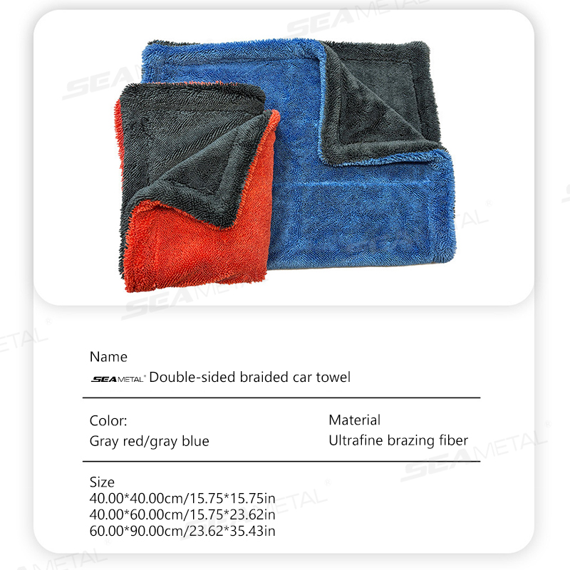 SEAMETAL 1200GSM Car Wash Micr - огляд і ціна Microfiber Towel Detailing