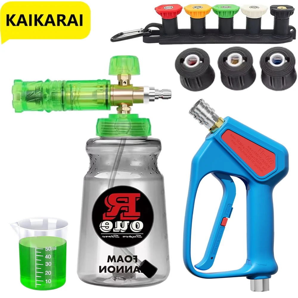 High Pressure Washer Snow Foam - огляд і ціна Pressure Washer Foam Gun