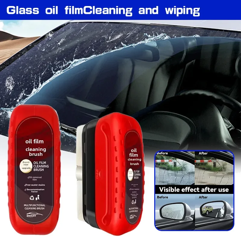 Car GlassCoating Oil Film Clea - огляд і ціна Car Cleaning Brush