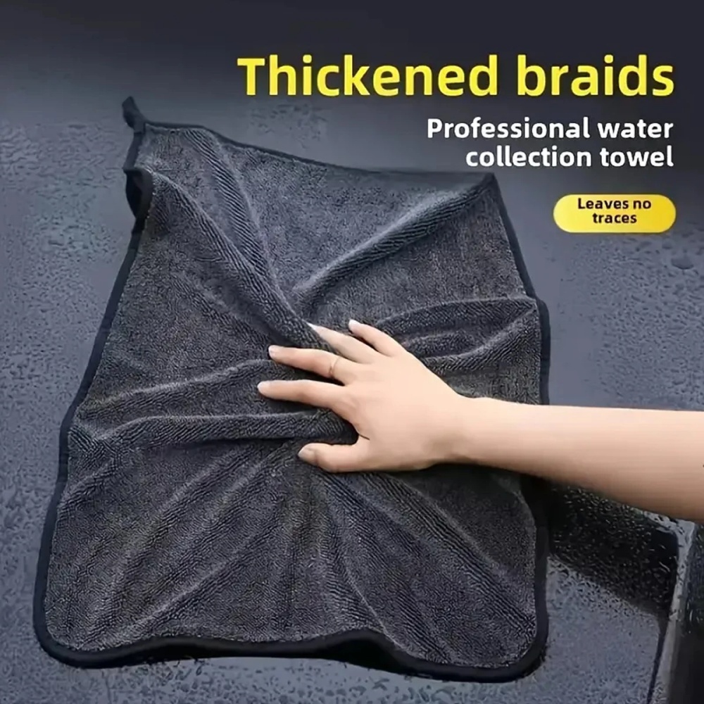 Oversized Dark Gray Car Microf - огляд і ціна Microfiber Towel Detailing
