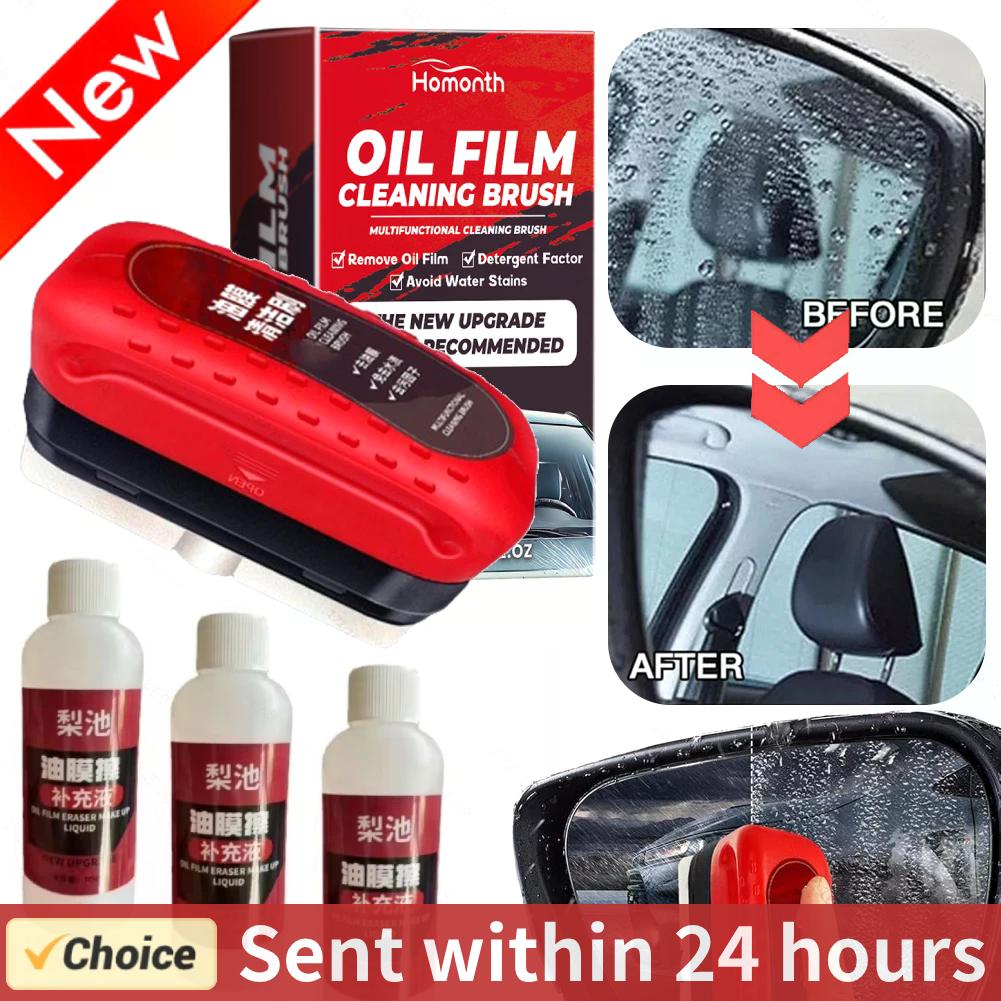 Car Glass Oil Film Remover Aut - огляд і ціна Car Cleaning Brush