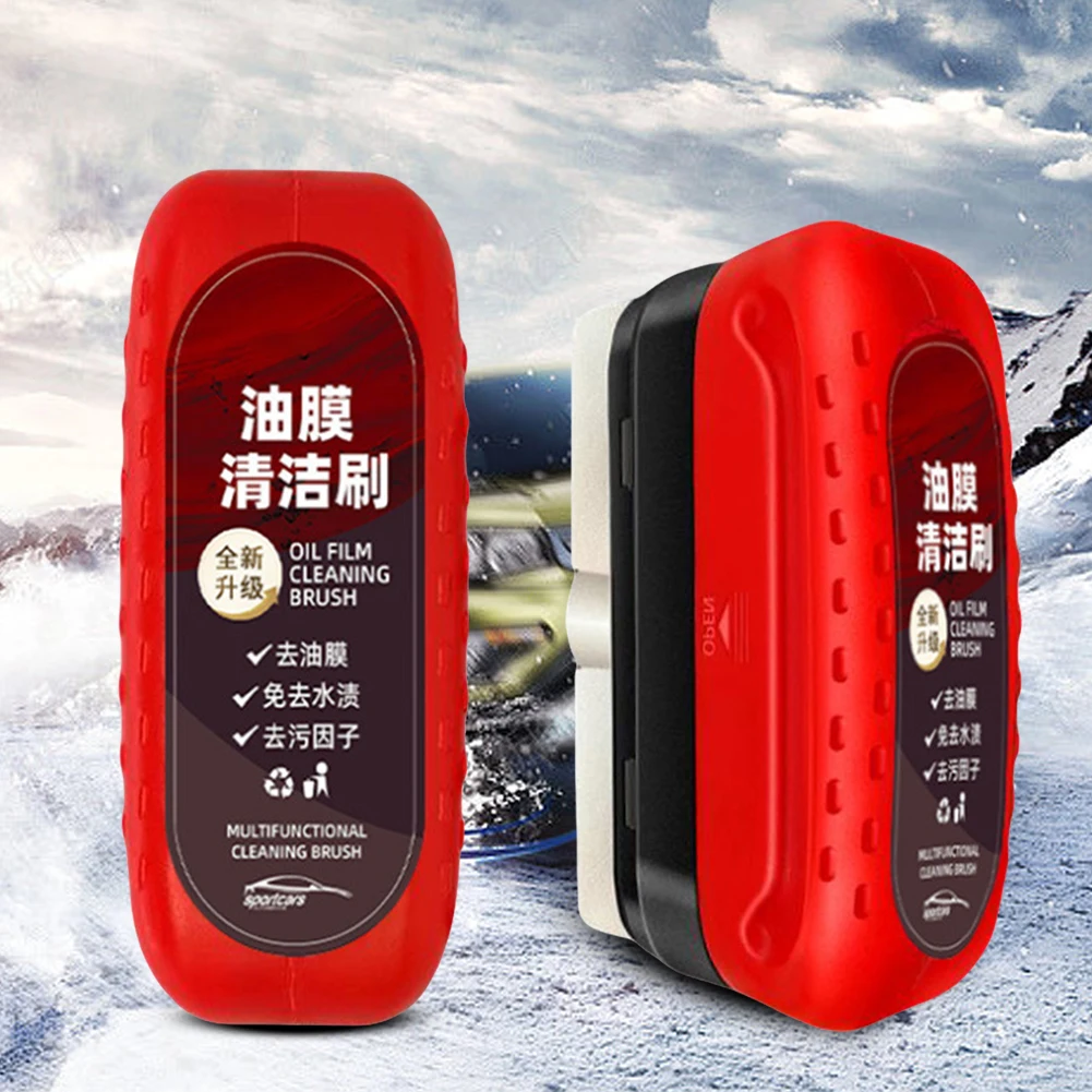 Car Glass Oil Film Remover Aut - огляд і ціна Car Cleaning Brush