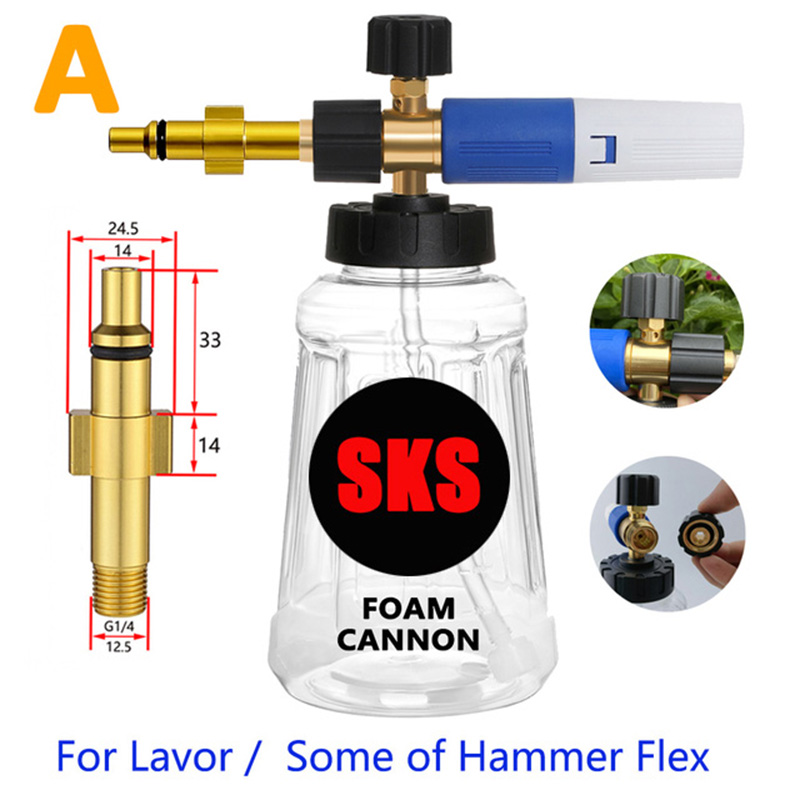 Varies Adapters Transparent Fo - огляд і ціна Pressure Washer Foam Gun