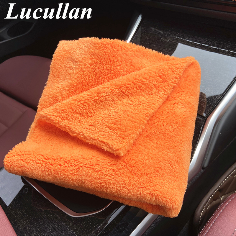 Lucullan 40x40cm Orange Super  - огляд і ціна Interior Detailing Kit